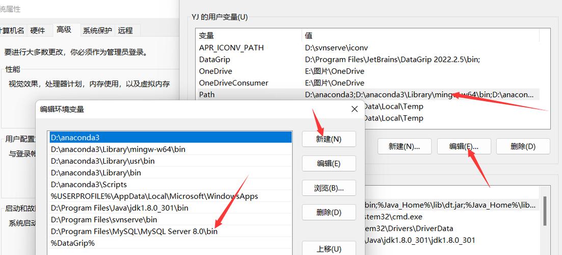 mysql数据库能和EXCEL连接吗_上传MySQL数据库连接驱动