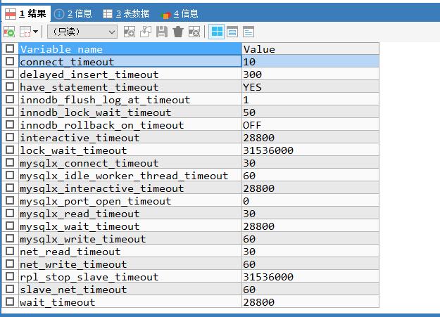 mysql数据库大文本_文本