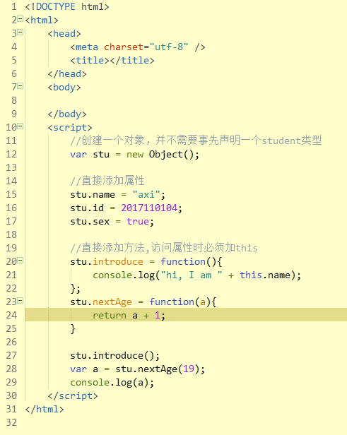 javascript复制对象使用说明js面向对象