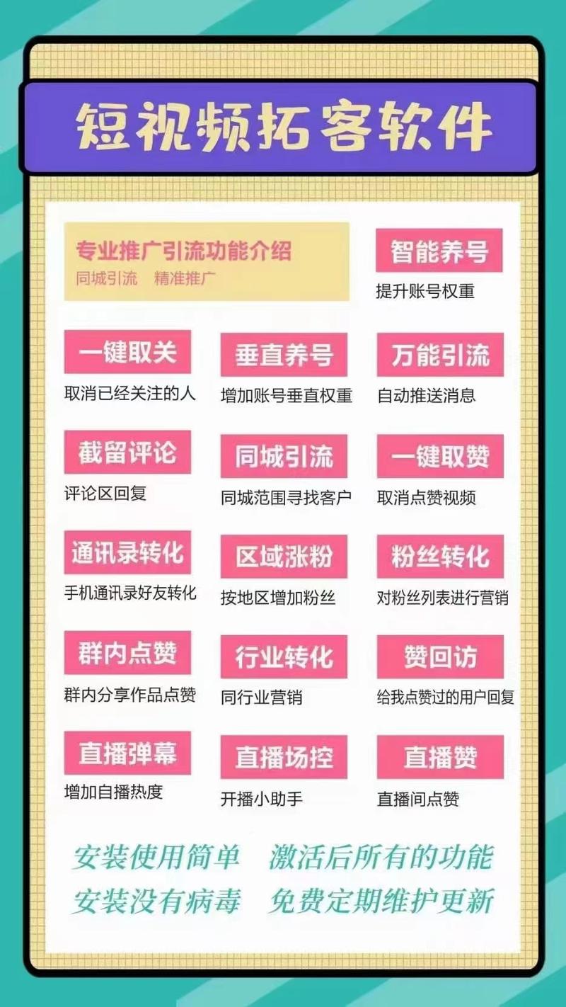 如何选择合适的等保建设助手以优化医院安全系统？