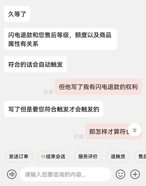 如何利用论坛资源进行有效的网络技术迁移学习？