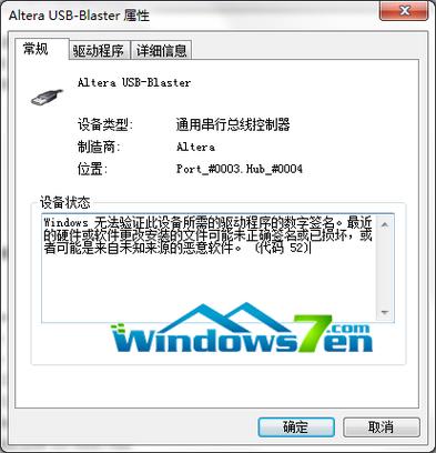 Windows下光驱常见问题的分析和解决