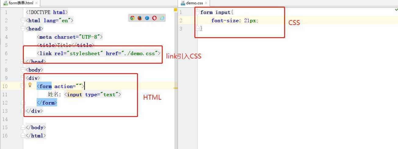 CSS技巧：IE6用import导入CSS的问题