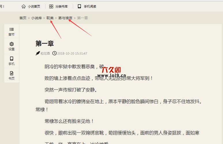 织梦文章列表页调用文章作者信息的方法