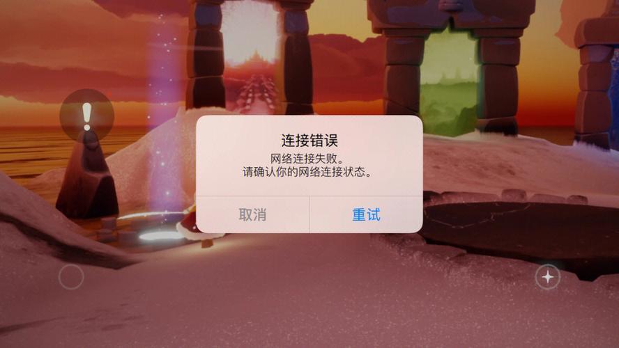 闪烁之光服务器为什么加载不了