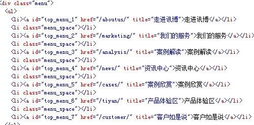 织梦模板调用不同栏目文章列表的方法（id指定）