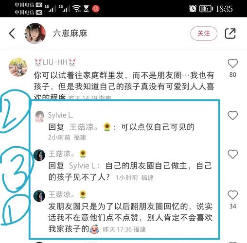 如何避免因未备案域名而导致网站被屏蔽的风险？