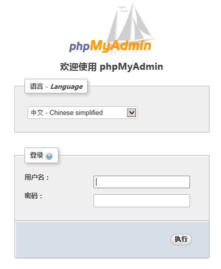 Win2008 R2配置IIS7.5 PHP Manager PHP5.3 Mysql5.5 Wincache