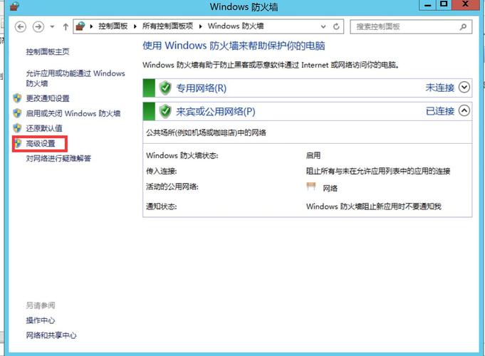 xampp Apache启动后无法访问站点解决方法汇总