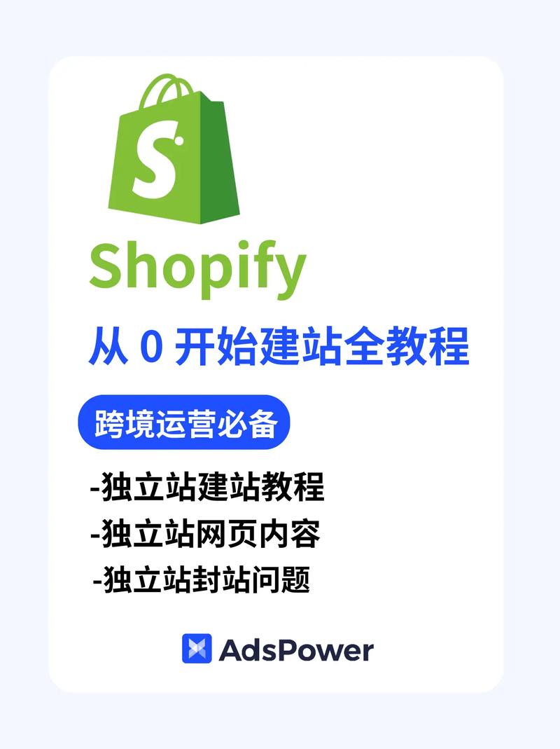 云服务器的应用场景有哪些，以及它们通常采用什么样的磁盘分区形式？