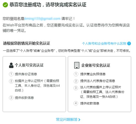 如何有效进行线下监控以确保云服务的数据质量？