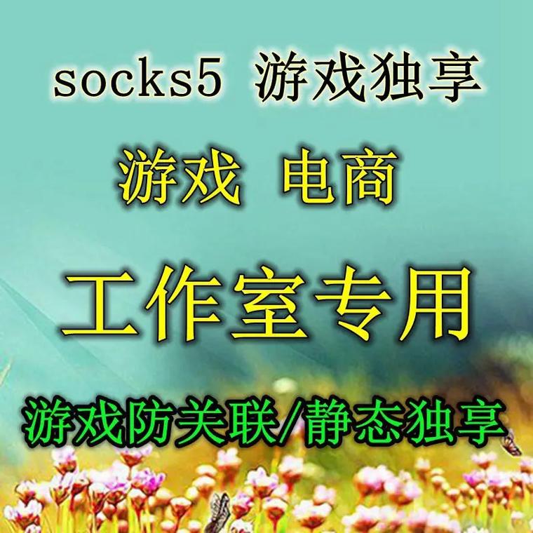 做服务器游戏的软件叫什么