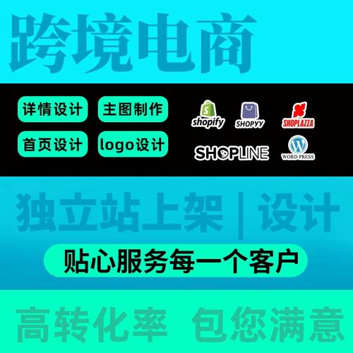 如何确保域名正确指向并完成网站备案流程？