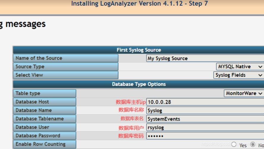 mysqlnd密码格式_存储格式