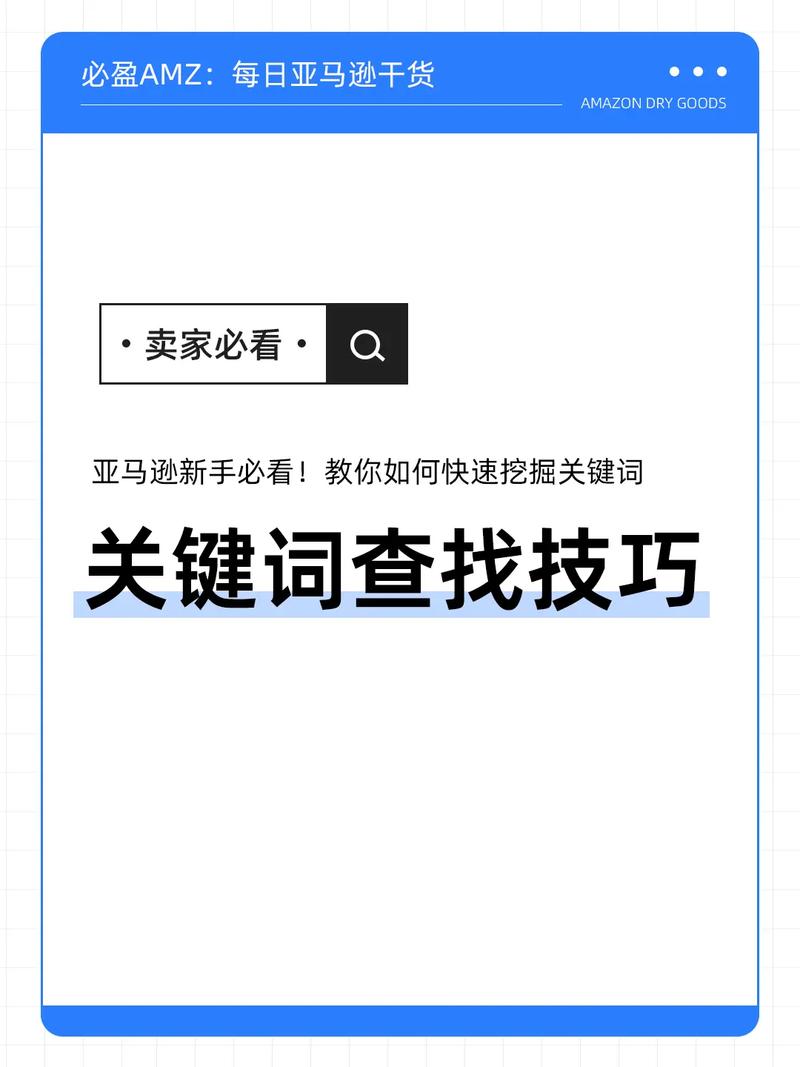 如何有效利用远程视频会议进行云会议培训？