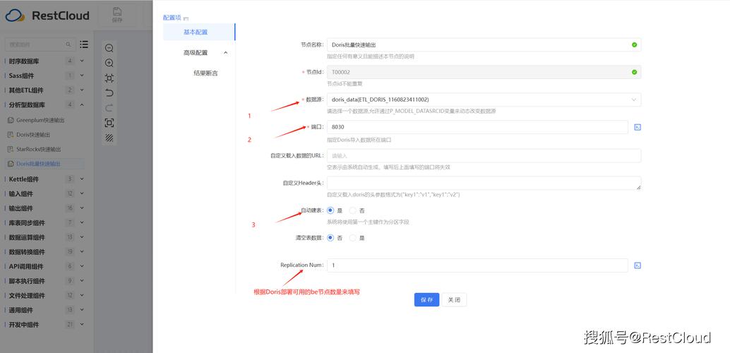 mysql 将txt数据导入到数据库中_如何将源数据库的用户与权限导出，再导入到目标数据库