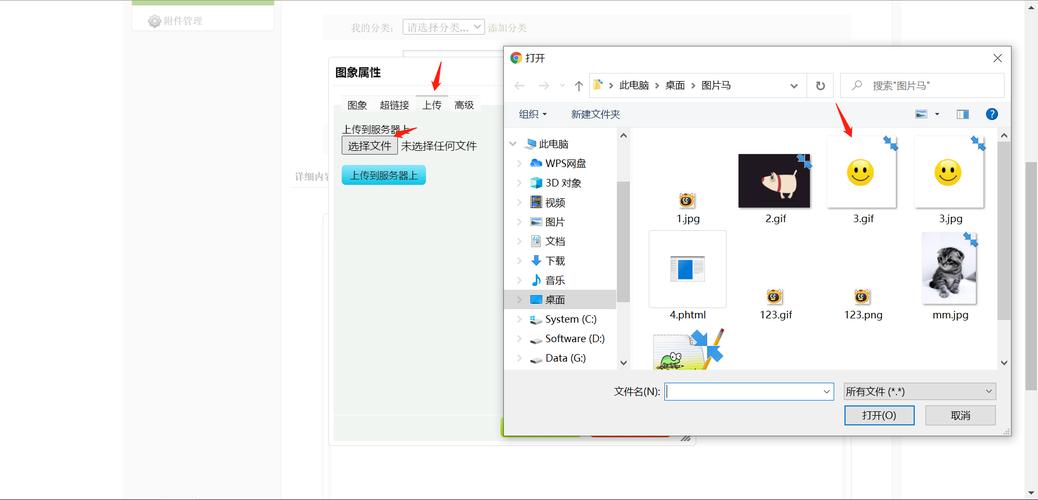 dedecms【V5.7】键盘左右键实现 上一篇下一篇 翻页功能