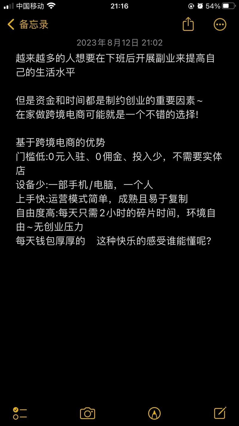 信号处理在现代通信技术中扮演着怎样的角色？