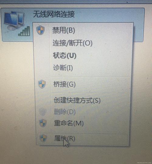 为什么没有显示wifi连接到服务器地址