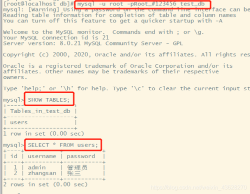 mysql数据库脚本_数据库脚本导入