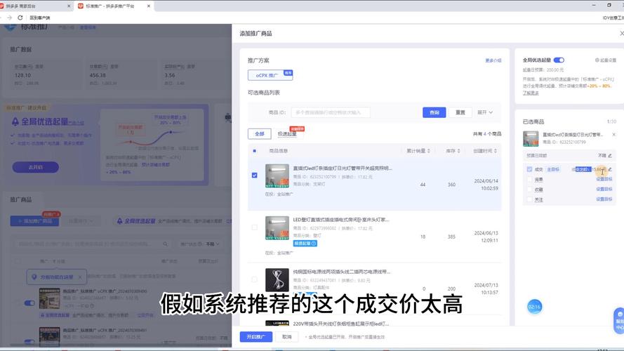 云南建站公司如何满足云南管局的最新要求？