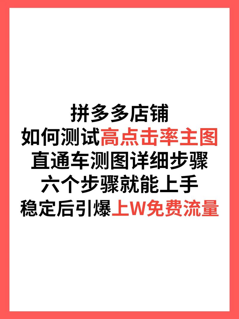 如何进行TE硬终端的初次配置以顺利开展云视频会议？