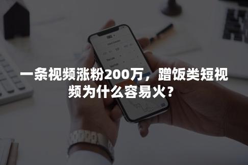 如何优化云主机中的GPU调度以提升性能？