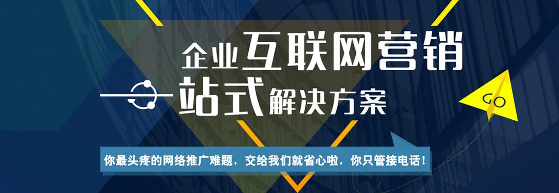 sc99网络网址网页书签用来做网站外链还有效果吗？