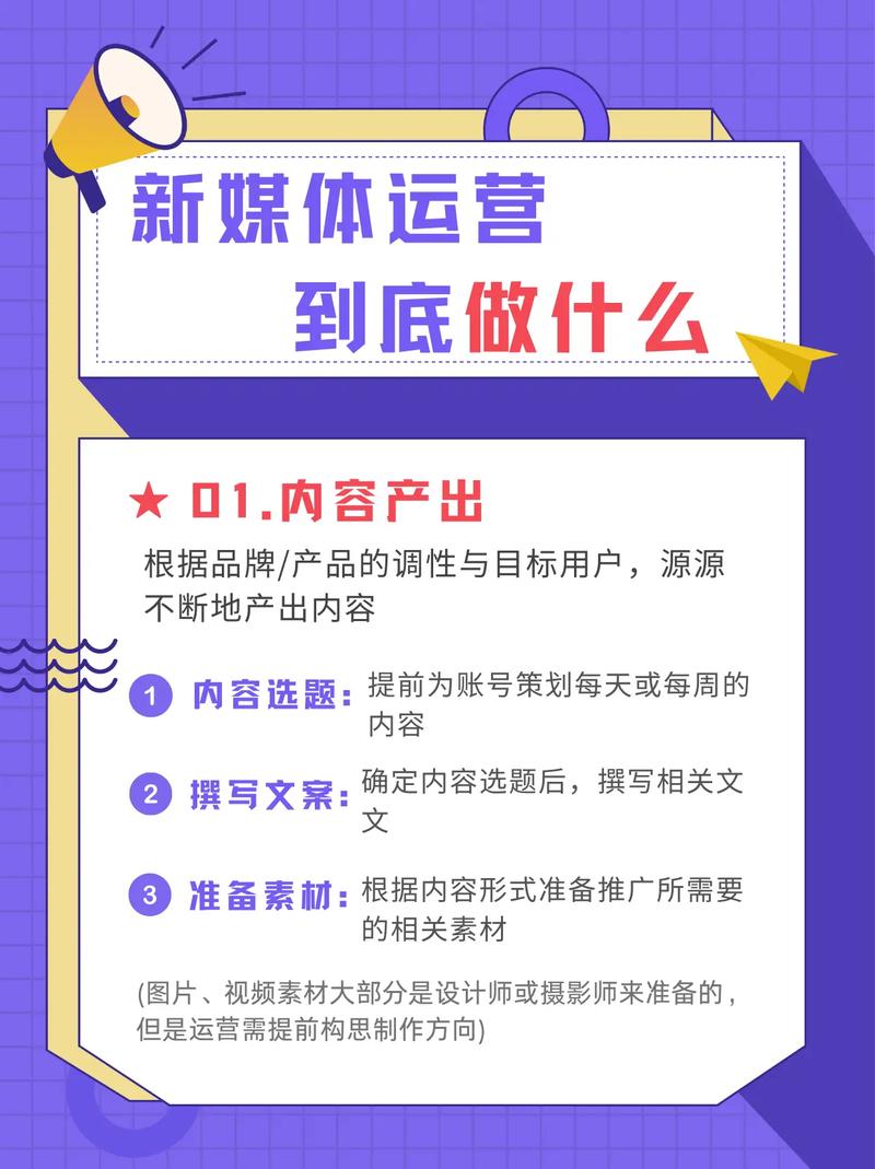 如何配置越南机房的监控系统以确保高效通知？