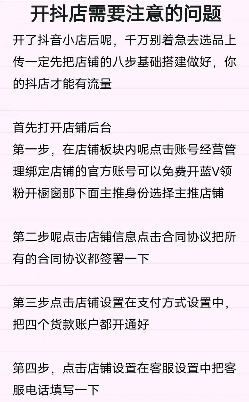 云服务器备份状态码表示什么？