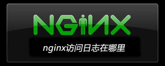 nginx: [warn] 