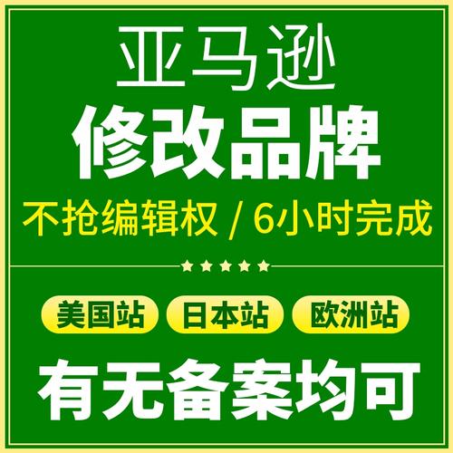 如何获取虚拟机许可证秘钥中的accessKey值？