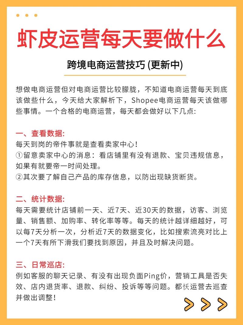 如何正确配置和安装云服务器上的IIS服务？