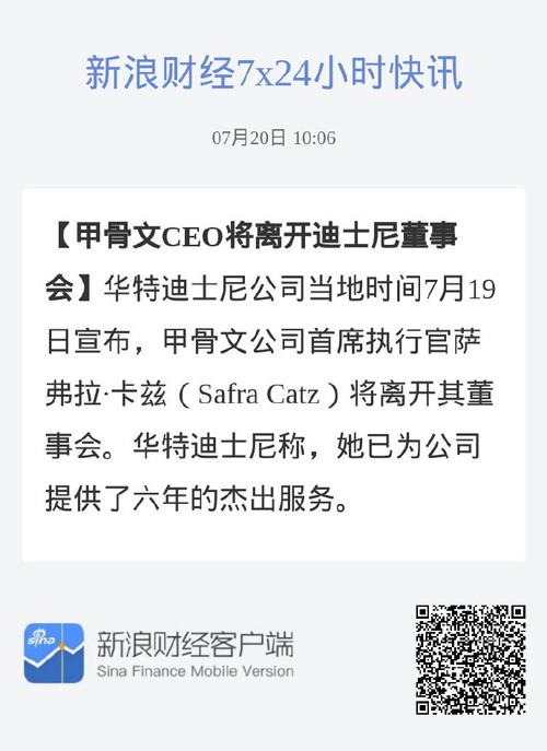 MySQL首席执行官：我们回绝过甲骨文的收购意愿