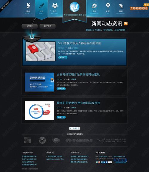 DEDECMS(织梦cms)信息发布员发布文章时实现自动审核更新并生成HT