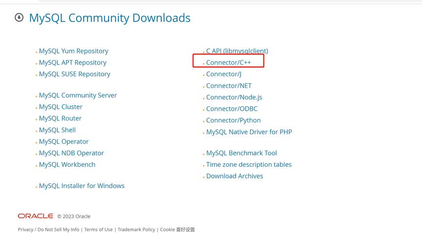 mysql的jdbc的jar包_准备MySQL数据库连接的驱动