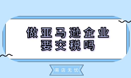 如何有效管理云虚拟主机以确保最佳性能和安全？