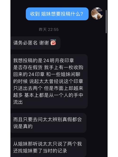 dedecms 5.1 游客匿名投稿实现方法