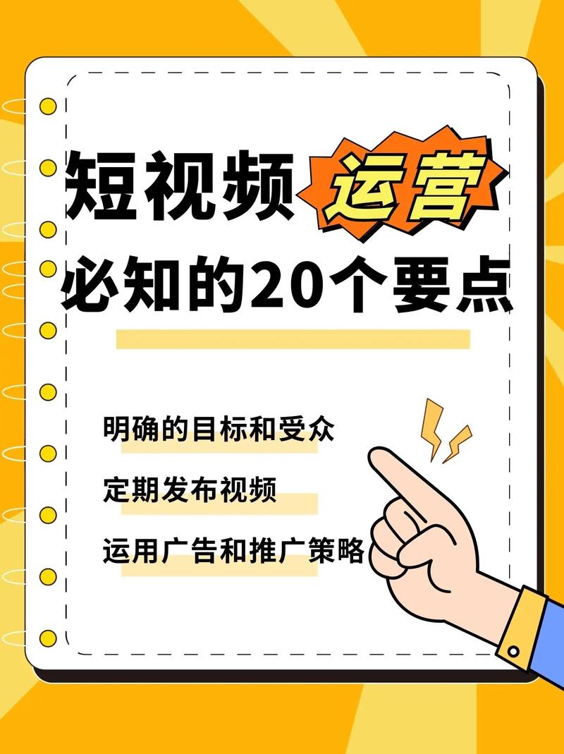 如何安全地修改VM服务器的私有IP地址？