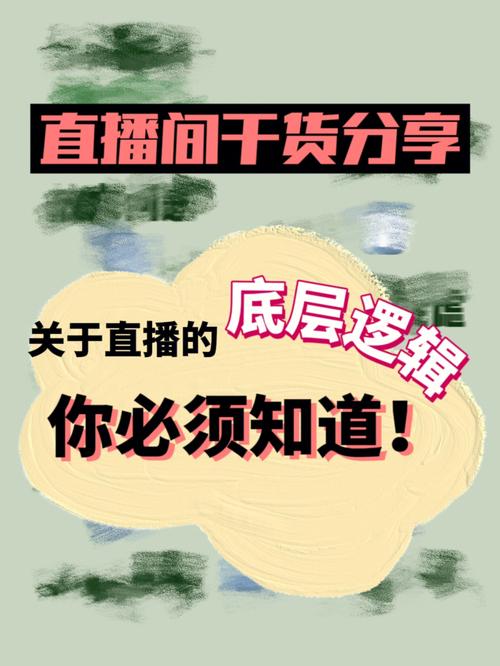 如何安全地查询域名的WHOIS注册信息以保护隐私？