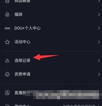 如何配置PHP开发环境来创建著名网站？