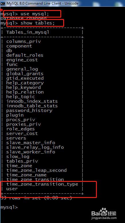 mysql 更改数据库密码 sql_GaussDB(for MySQL)密码过期策略