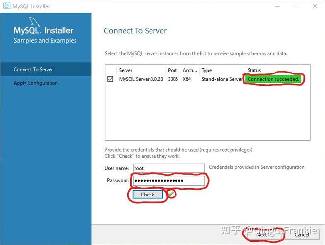 MySQL学习笔记MySQL的安装（1）