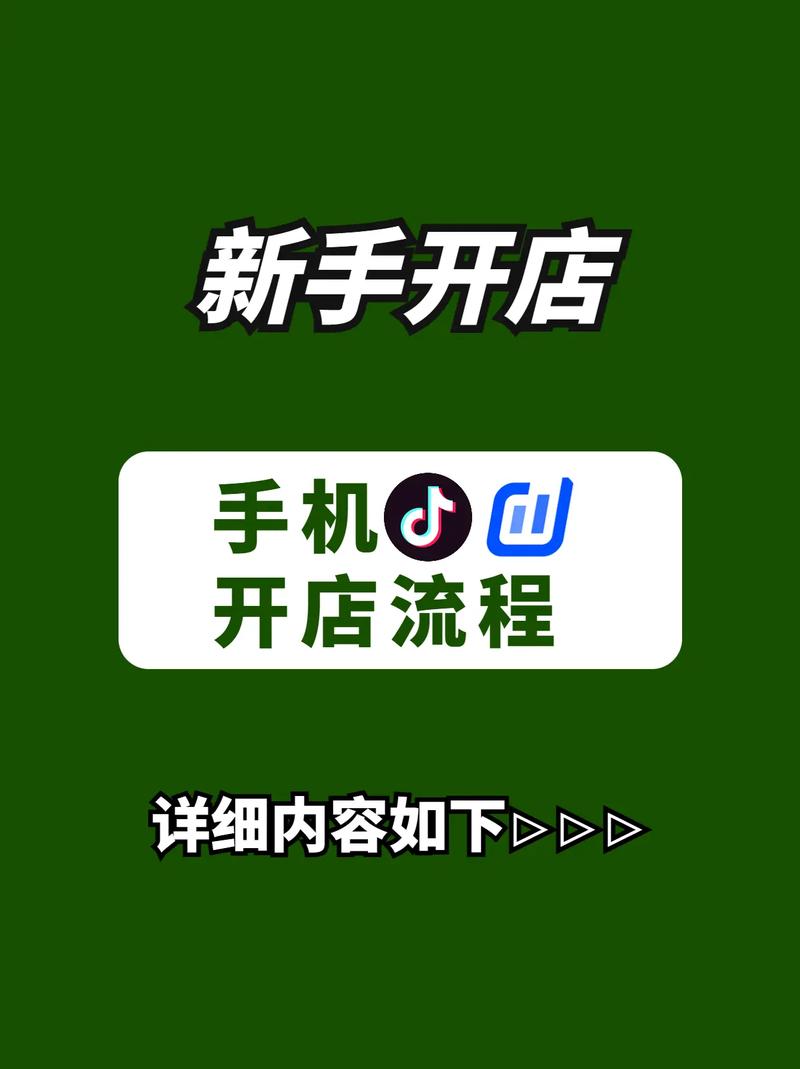 如何轻松一键修改代理服务器地址以改变内网设置？