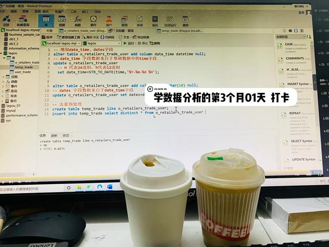 mysql怎么读_读Hudi作业长时间出于BOOTING状态怎么解决？