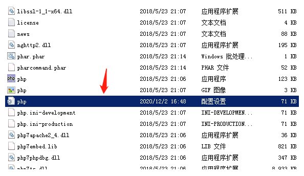 Win2K下配置ASP+CGI+PHP+MySQL全攻略