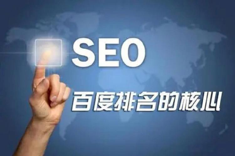 哪些行为属于搜索引擎优化(SEO)过度