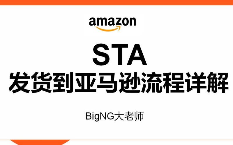 虚拟机监控程序未运行，如何确保程序运行认证的有效性？