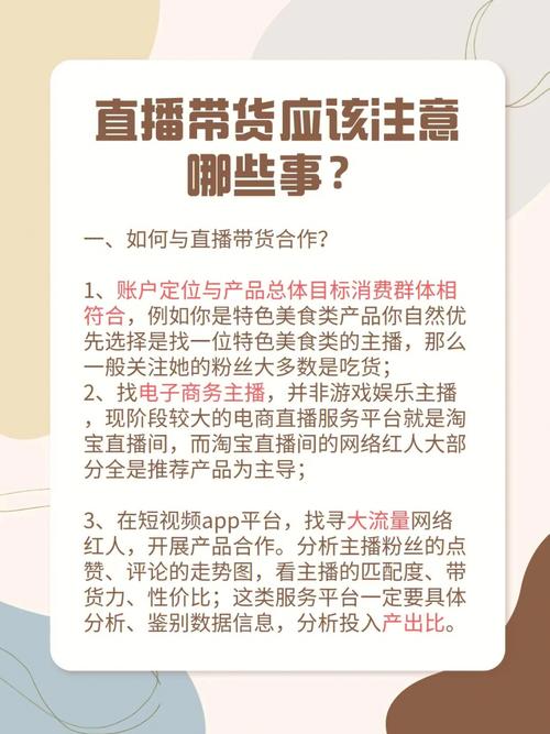 消费互联网如何影响客户的消费行为？