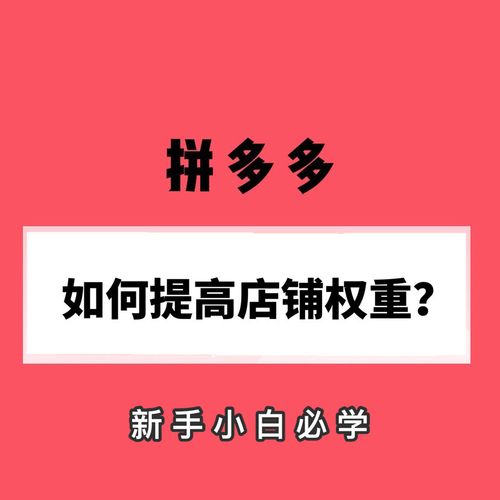 如何优化云服务器的默认安全组和规则以提高安全性？